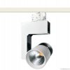 high quality led cob 20w 30w led track light