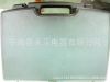 10W LED rechargeable w...