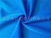 Sportswear Fabrics