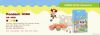 Kids Super light clay ...