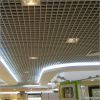 High Quality Open Grid...