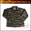 Military camouflage clothing of military uniform