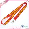 Custom lanyards no min...