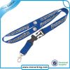 Custom polyester lanyard