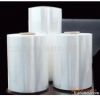 Nylon PE Tube film