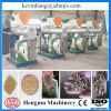 hot sale used widely animal feed pellet machine with CE, ISO, SGS