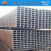 Rectangular Hollow Sec...