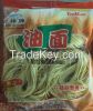 egg noodle, instant no...