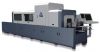 HSJP420 High-speed Print Quality Inspection Machine for Small-format Cigarette Packets and Cartons