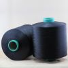 100% Polyester Yarn FDY 75D/36F DDB