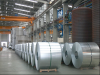 Prime hot dip galvaniz...