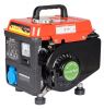 0.8kw portable dynamo ...