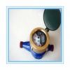 Liquid sealed water meter