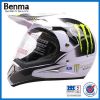 open face motorcycle helmet with high quality facotory direct sell