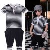 Free sample baby Strip...