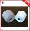 Polyester spun yarn NE...