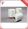 Polyester dty yarn 450...