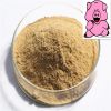 cattle, pig feed use high protein feed yeast powder