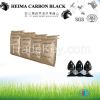 Shanxi Heima Carbon Bl...