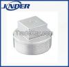 Stainless steel square...
