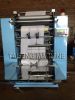 2Line Automatic facial tissue paper machine