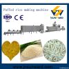 Puffed rice machine with CE, food machine