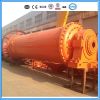 cement ball mill