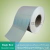 Professional Manufacturer of White PET Adhesive Labels