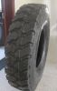 supply tires , agricul...