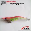 2014 hot squid jig fishing lure,saltwater jig lure JSM16-2008