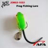 Plastic soft fishing lure/ mouse shape fishing lure JSM02-1033