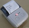 Mini Bluetooth printer...