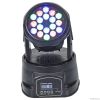 hot sale dmx mini moving head 3w*18pcs rgb led disco light