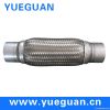 Exhaust Flexible Pipe/...