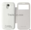 New model mobile back ...