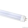 Household G13 T8 26W 4ft Integrated LED Tube Light