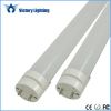 Household G13 T8 26W 4ft Integrated LED Tube Light