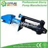 Vertical mining slurry...