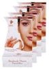 Seabuck Thorn Facial Bar