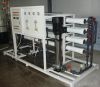 water cooling system r...