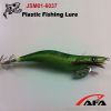 Squid jig, fishing lur...