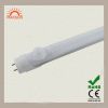 1.2M 4 feet 20W LED IR...