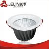 HOT sale CREE COB down lights JL-D3002/12W