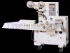 Horizontal Flow Wrappe...