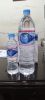 Plastic Bottle 500ml 14 grams with CPI expiry cap