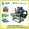 Industrial Chemical Water Cooled Chiller