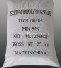 STPP Sodium Tripolyphosphate 94Ã¯Â¼ï¿½sinochem2016 AT gmail DOT com