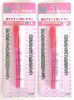 Tailoring Chalk  Pencil