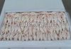 Processed Frozen Chick...