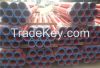 concrete pump pipe